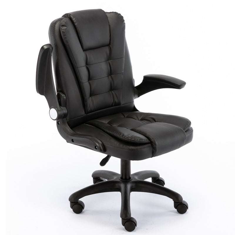 **Ergonomic Reclining Office Chair – Adjustable Swivel Computer Desk Chair**